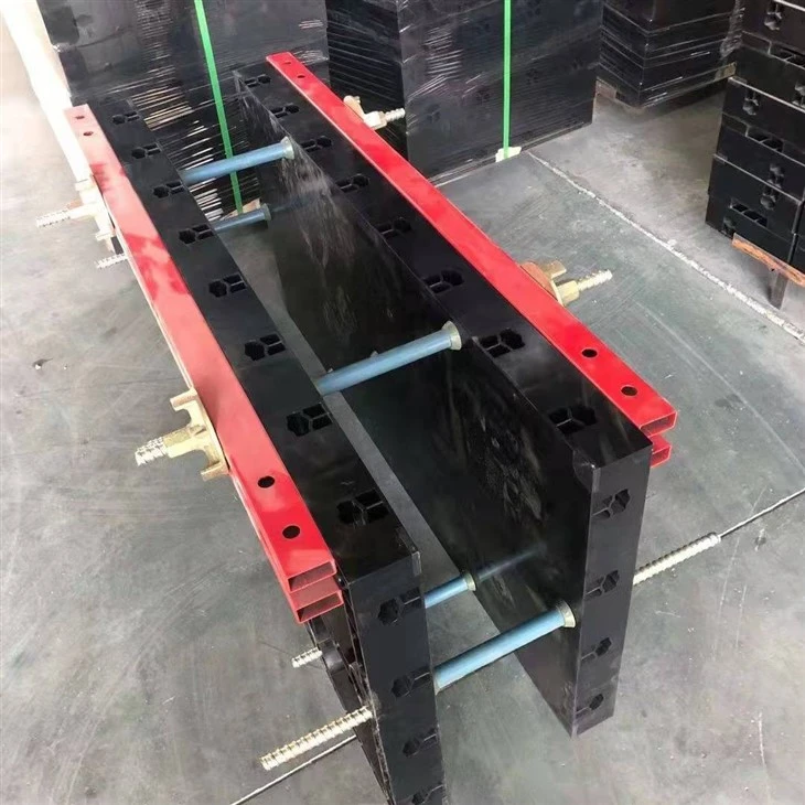 PP ABS Black Adjustable Sauqare Column Formwork
